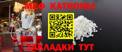 эйфоретик Ирбит