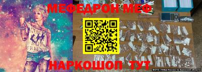 дживик Ипатово