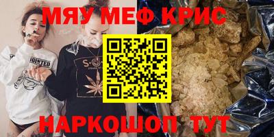 дживик Ипатово