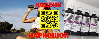 дживик Ипатово