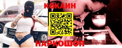 дживик Ипатово