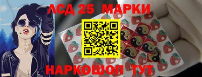 дживик Ипатово