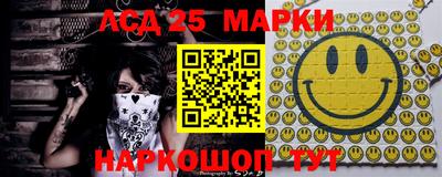 дживик Ипатово