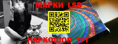 дживик Ипатово