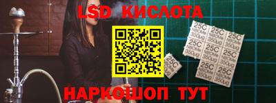 эйфоретик Ирбит