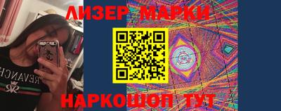 эйфоретик Ирбит