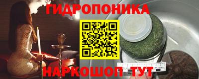 крисы Изобильный