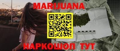 дживик Ипатово