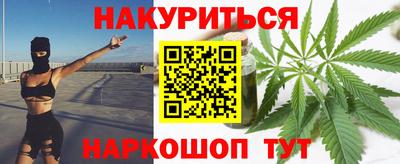 эйфоретик Ирбит