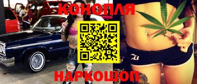 дживик Ипатово