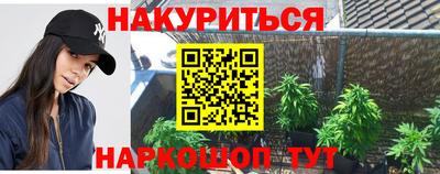 эйфоретик Ирбит