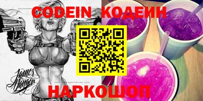 дживик Ипатово