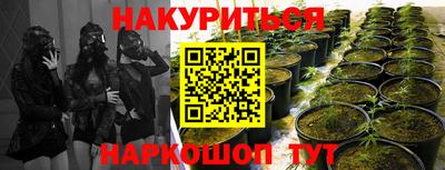 дживик Ипатово