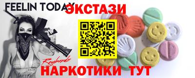 крисы Изобильный