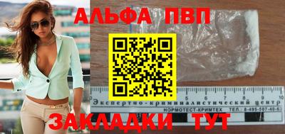 эйфоретик Ирбит
