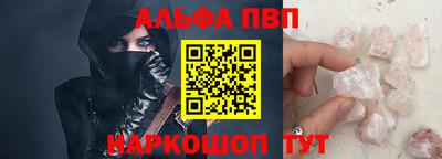 крисы Изобильный