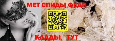 крисы Изобильный