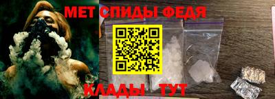крисы Изобильный