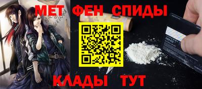 дживик Ипатово
