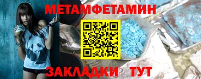 крисы Изобильный