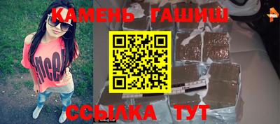 эйфоретик Ирбит
