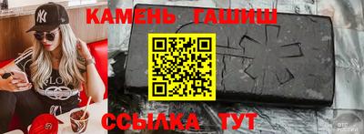 дживик Ипатово