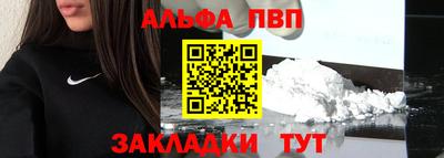 эйфоретик Ирбит