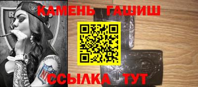 крисы Изобильный