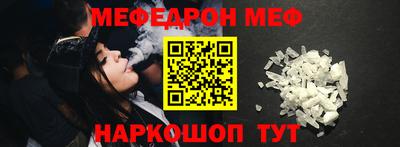 дживик Ипатово